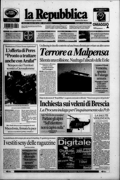 La repubblica